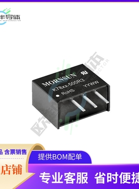 K7805-500R3【DC DC CONVERTER +/-5V 4W】