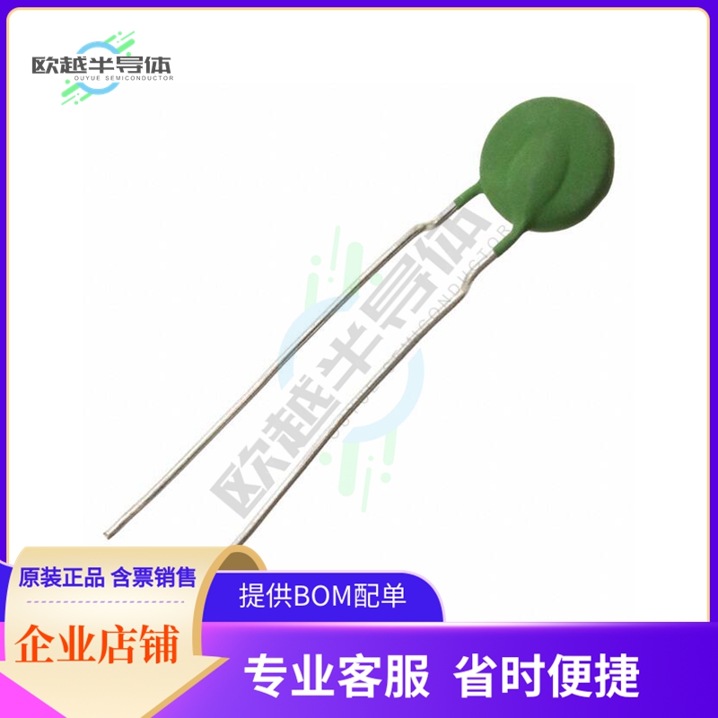 YQD080N0050【PTC RESET FUSE 265V 60MA RADIAL】