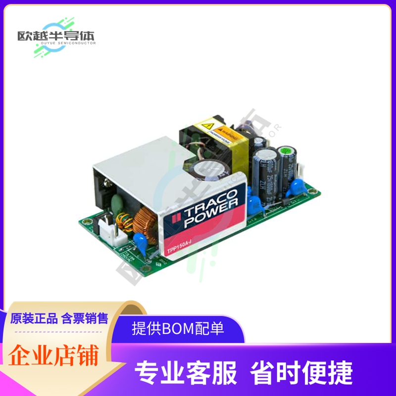 TPP 150-148A-J【AC/DC CONVERTER 48V 150W】