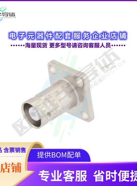 PE45035[连接器MHV Female Connector Solder Atta]