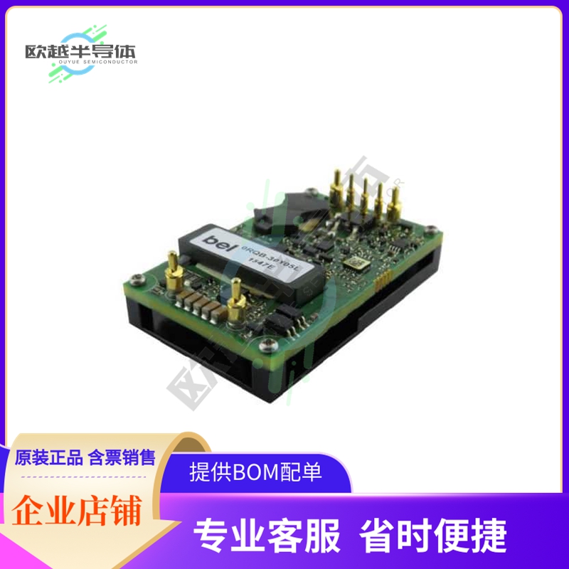 0RQB-30Y05LG【DC DC CONVERTER 5V 30W】