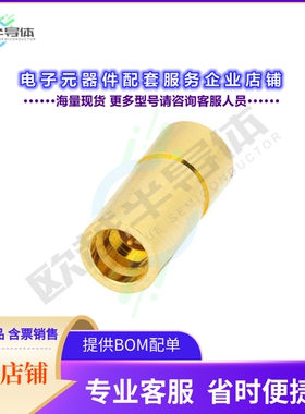 PE6161[连接器1 Watt RF Load Up to 18 GHz with]