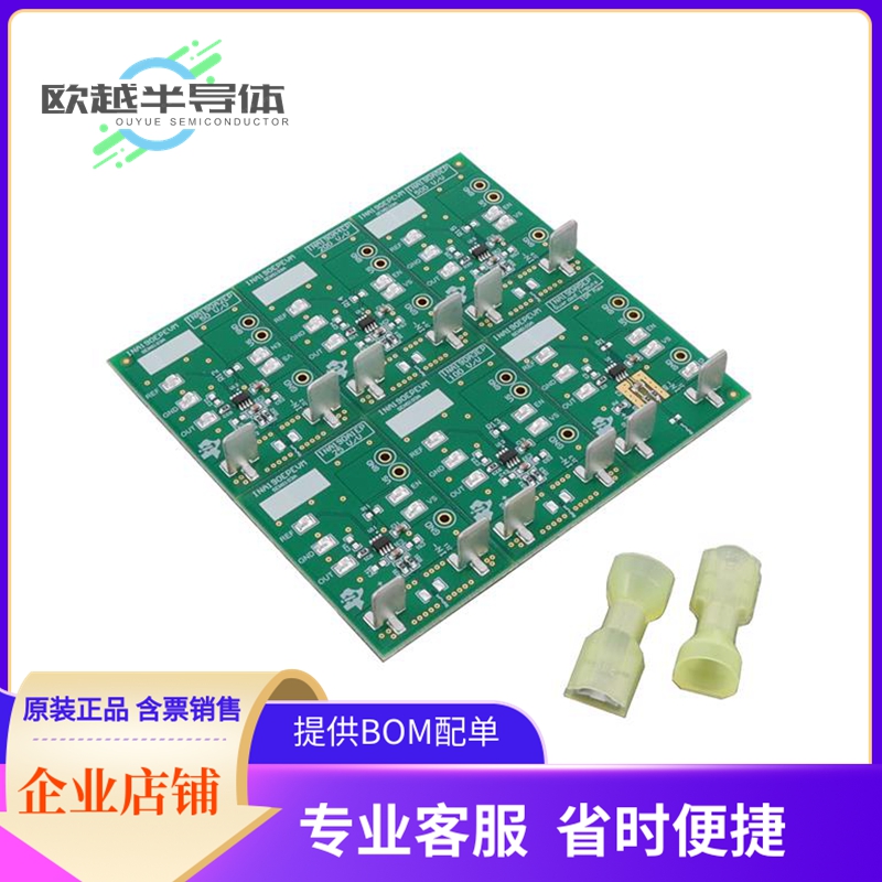 运算放大器评估板 INA190EPEVM【INA190-EP EVALUATION MODULE FO