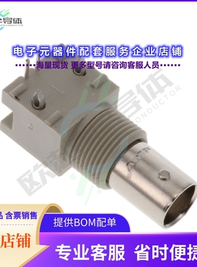 5415218-5[连接器CONN BNC JACK R/A 50 OHM PCB]