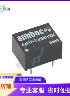 AM1P-241212DZ【DC DC CONVERTER 2X12V 1W】
