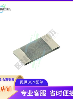 PCNM2512E2002BST5【RES SMD 20K OHM 0.1% 6W 2512】