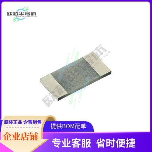 PCNM1206E75R0BST5【RES SMD 75 OHM 0.1% 2W 1206】