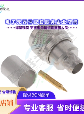 R161075060[连接器N / STRAIGHT PLUG CRIMP TYPE CAB]