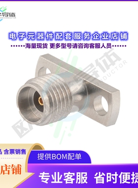 PE45606[连接器2.92(F) FLD RPL 2HOLE 0.009寸 PIN]