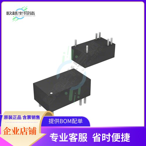 RW2-0505S/H3/B【DC DC CONVERTER 5V 2W】