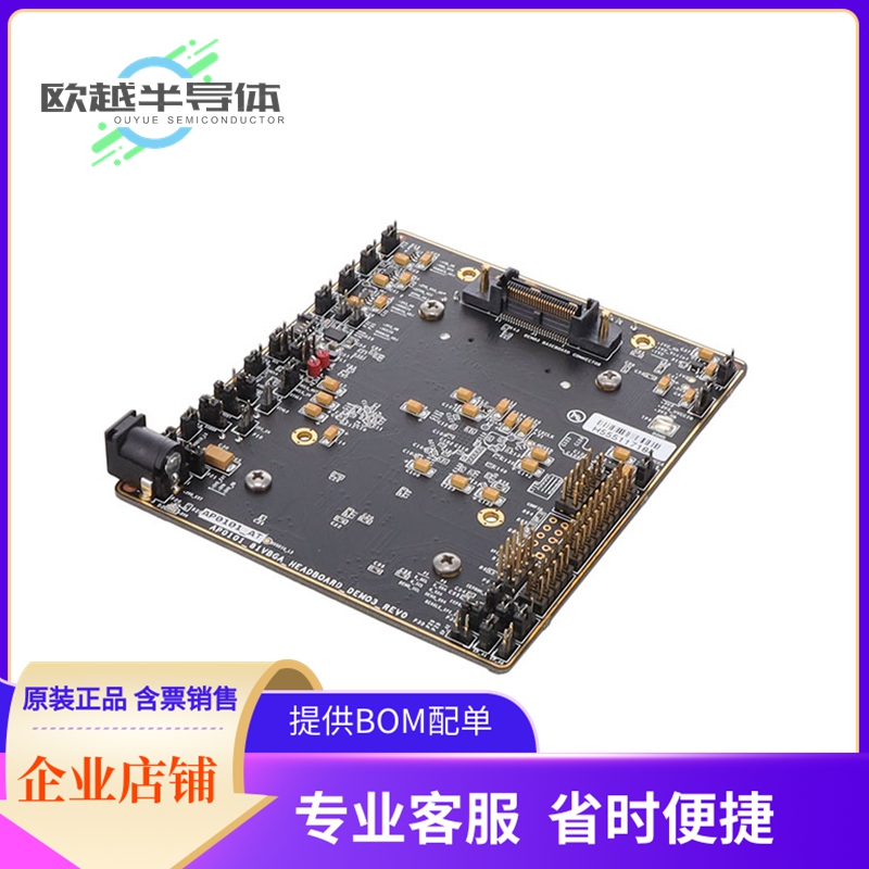评估板套件AP0101AT2L00XPGAH3-GEVB【BOARD EVAL 1 MP CO-PROCES