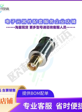 65_MCX-50-0-31/113_NE[连接器COAXIAL TERMINATION, 50 OHM, MCX