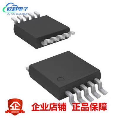 THVD1552DGS原装现货《IC TRANSCEIVER FULL 1/1 10VSSOP》