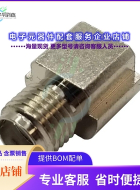 SASF56NT[连接器SMA JACK EDGE MOUNT POST 50 OHM]