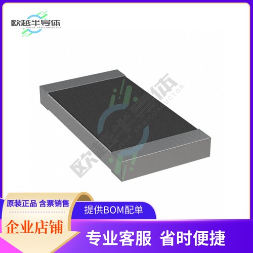 VSRP2512S1-R015J【RES 0.015 OHM 5% 1W 2512】