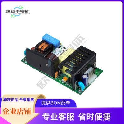 CFM40S240【AC/DC CONVERTER 24V 40W】