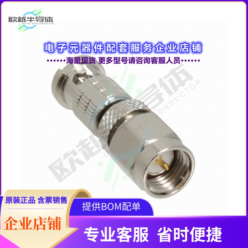 APH-HDBNCP-SMAP[连接器COAX ADAPT BNC HD TO SMA]