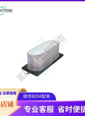 MXJBHJI7M3728《HC49S  12PF 30/50PPM -40/85C 7.3》