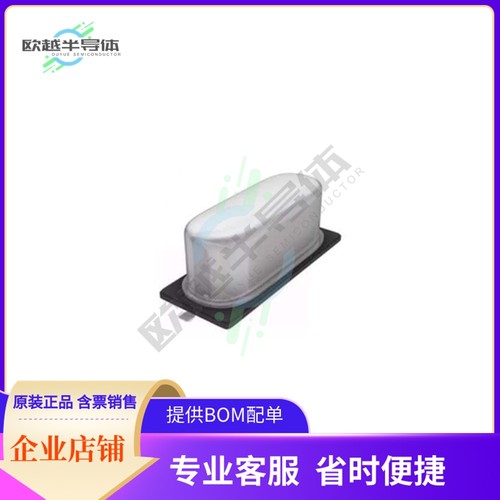 MXJFHJC26M0《HC49S  20PF 30/50PPM -20/70C 26M》