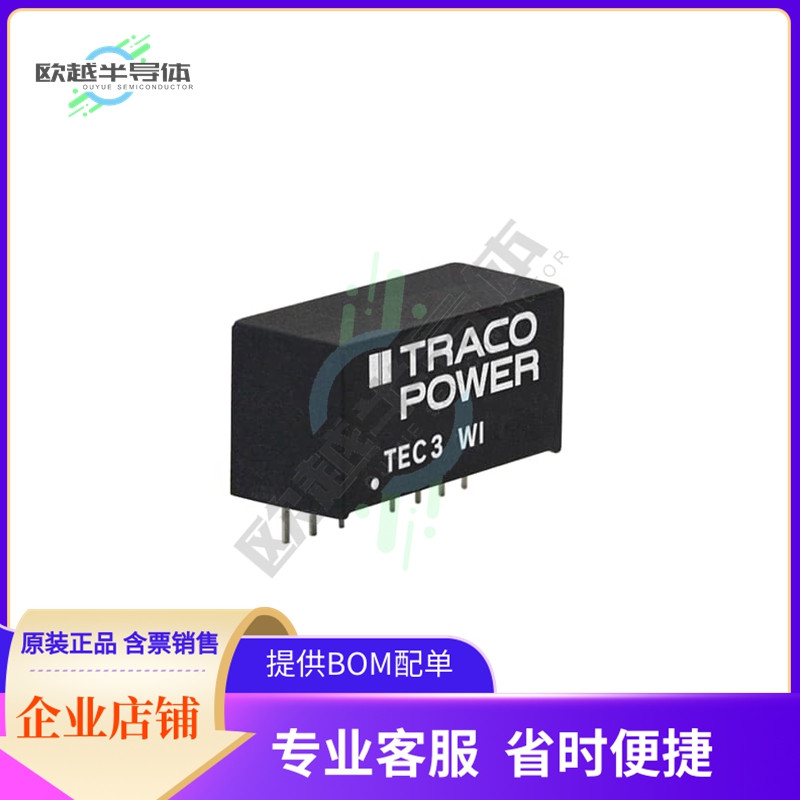 TEC 3-1222WI【DC DC CONVERTER +/-12V 3W】