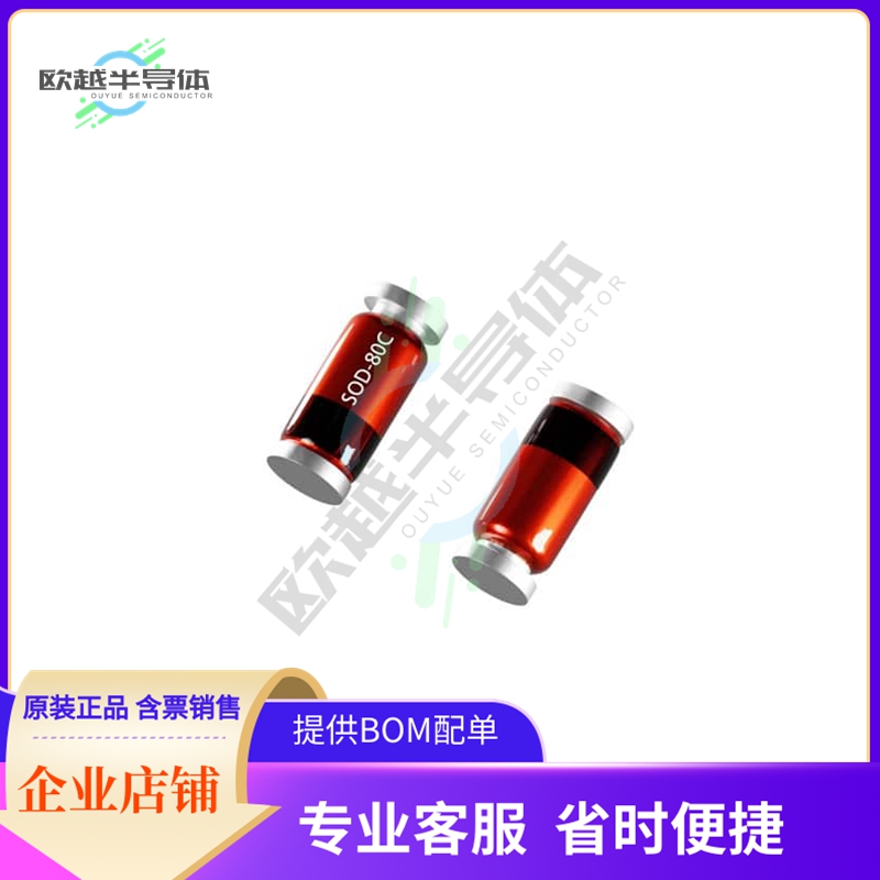 ZMM3.6《ZENERDIODE,SOD-80,3.6V,0.5W,5%》