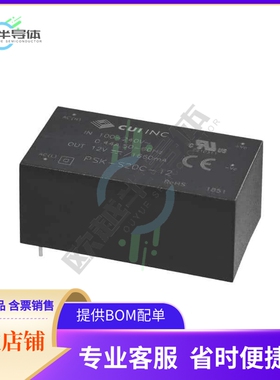 PSK-S20C-24【AC/DC CONVERTER 24V 20W】