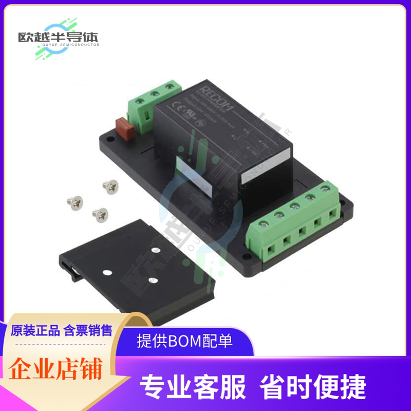 RAC30-05SA-E-ST【AC/DC CONVERTER 5V 30W】