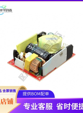 GTM43007-A6019-FW(R)【AC/DC CONVERTER 19V 60W】