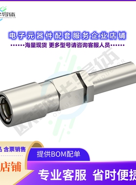 2002-7571-003[连接器SMB F STR NA CR 2.6/50S]