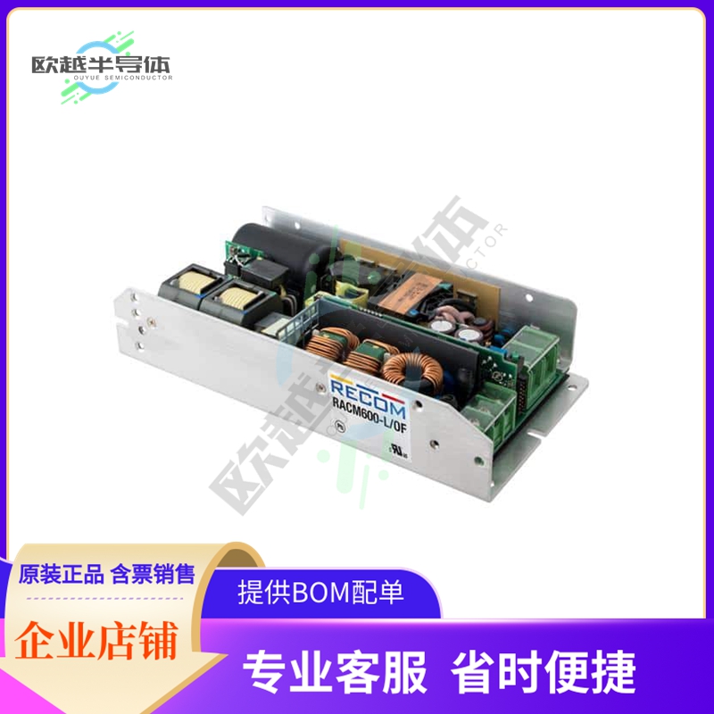 RACM600-24SL/OF【AC/DC CONVERTER 24V 600W】
