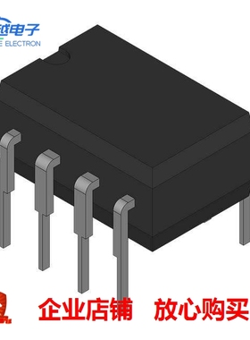 PCD8572/P《128 X 8 I2C/2-WIRE SERIAL EEPROM》
