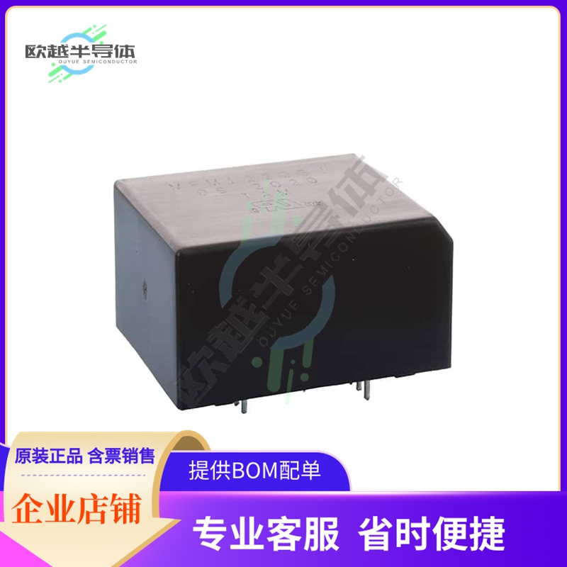 MPM1220SJ【DC DC CONVERTER 12V 24W】