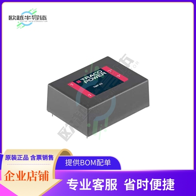 TMP 60124【AC/DC CONVERTER 24V 60W】