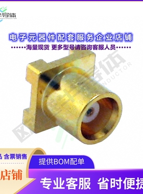 CONMCX001-SMD[连接器CONN MCX RCPT STR 50 OHM SMD]