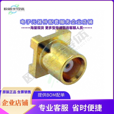 CONMCX001-SMD[连接器CONN MCX RCPT STR 50 OHM SMD]