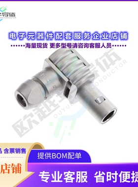 FLA.00.250.NTAC27[连接器CONN NIMCAMA PLG R/A 50OHM SOLDR]