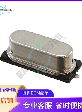 CSM1Z-A5B2C5-40-11.0592D18《CRYSTAL 11.0592MHZ 18PF SMD》