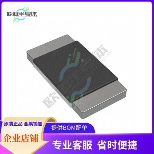SCMM2512S2-R001F【RES 0.001 OHM 1% 2W 2512】