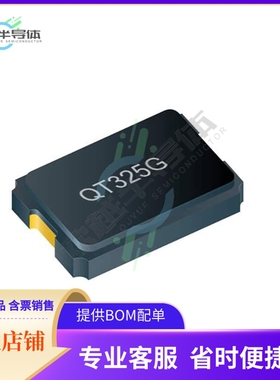 QT325G-25.000MAAQ-T《3.2X2.5 30PPM @25C 30PPM (-20 TO》
