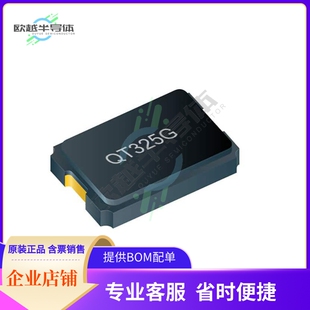 QT325G-25.000MAAQ-T《3.2X2.5 30PPM @25C 30PPM (-20 TO》