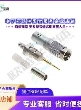 FFS.00.250.CTCE24[连接器CONN NIMCAMA PLG STR 50OHM CRIMP]