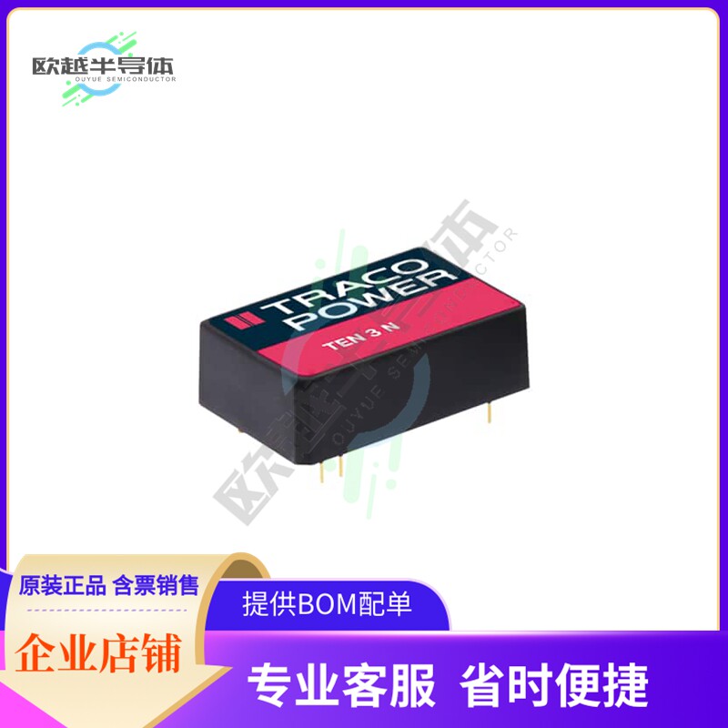 TEN 3-0513N【DC DC CONVERTER 15V 3W】