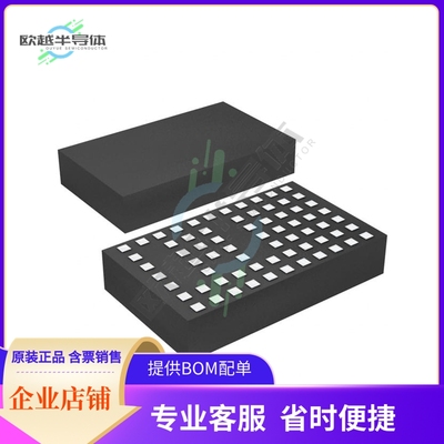 LTM4608IV#PBF【DC DC CONVERTER 0.6-5V】