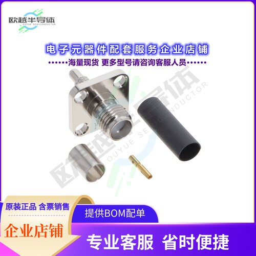HRM-200-3S-1C[连接器JACK, SMA, 1.0GHZ, SCREW LOCK]