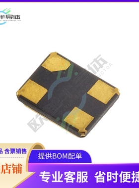 RH100-32.000-12-F-3030-TR-NS1《CRYSTAL 32.0000MHZ 12PF SMD》