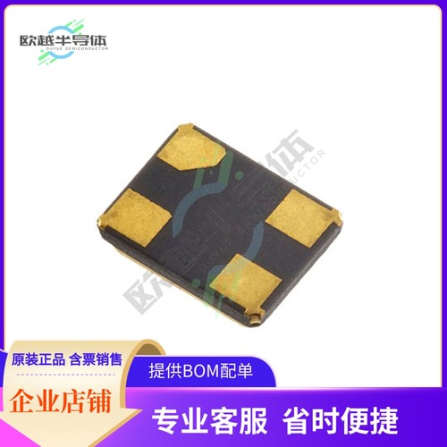 RH100-40.000-6-F-1010-TR《CRYSTAL 40.0000MHZ 6PF SMD》