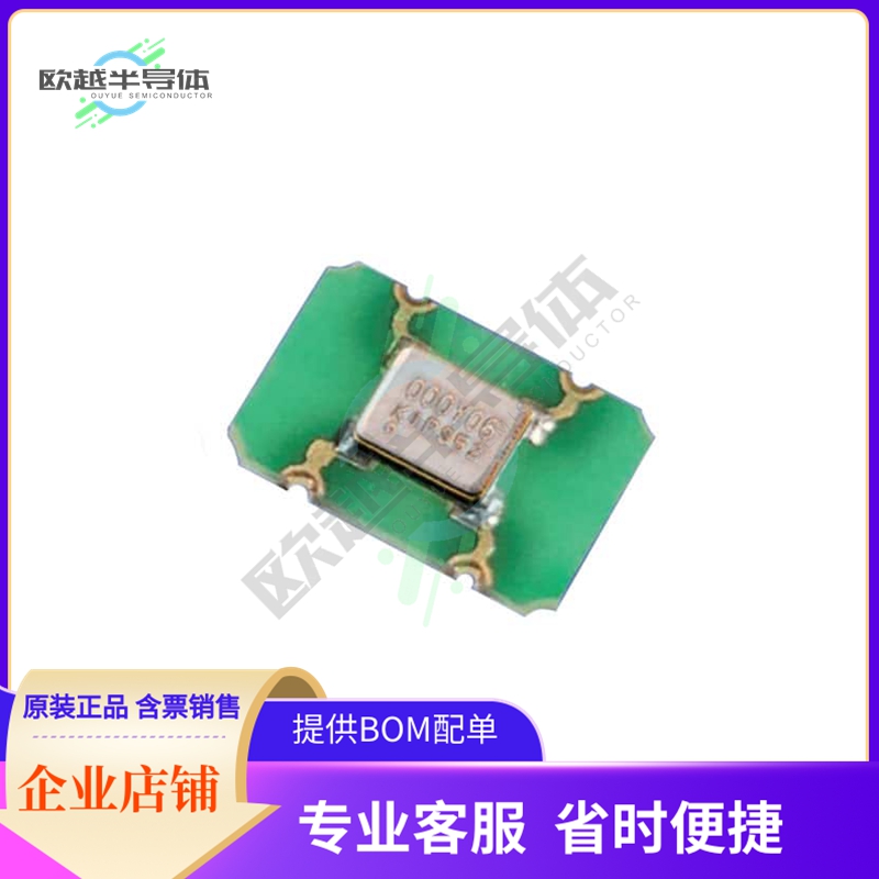 MC3225Z16.0000C19XSH《XTAL OSC XO 16.0000MHZ CMOS SMD》