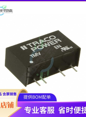 TMV 0505EN【DC DC CONVERTER 5V 1W】