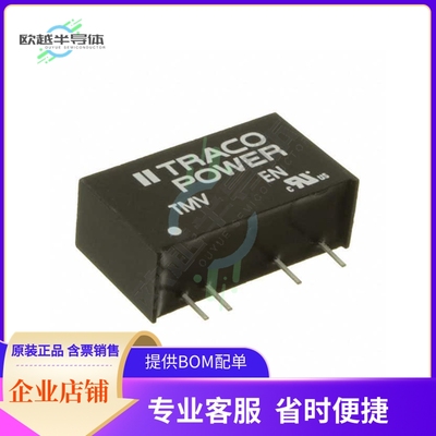 TMV 0505EN【DC DC CONVERTER 5V 1W】