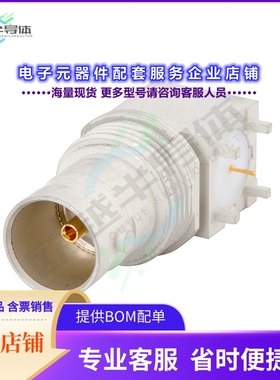 031-70535S-12G[连接器CONN BNC R/A JACK 75 OHM]